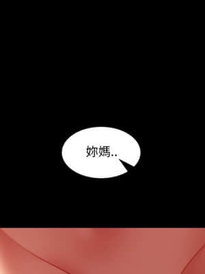 隔壁老金 50-51話_51_162