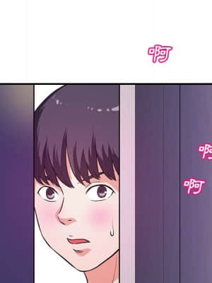 女大生錄影中 17-18話_17_019