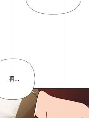 與暗戀重逢 14-15話_15_105