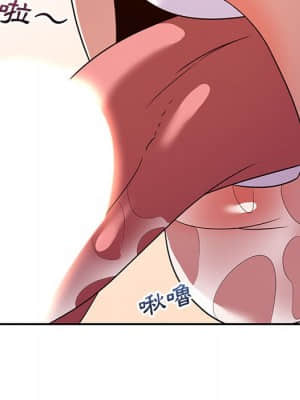 與暗戀重逢 14-15話_15_006