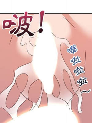 與暗戀重逢 14-15話_15_091