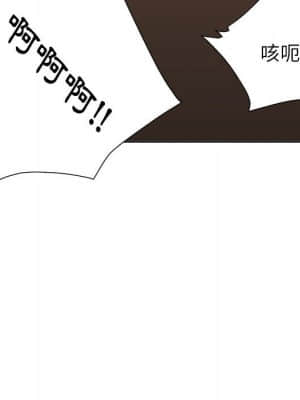 與暗戀重逢 14-15話_15_090