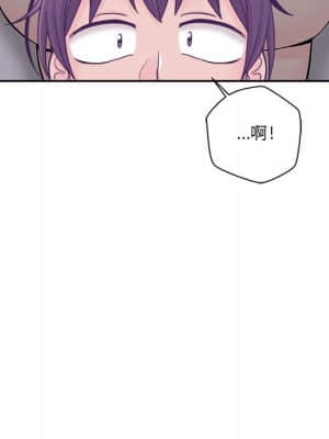 越線的二十歲 22-23話_23_019