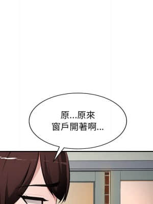 寄生一家人 19-20話_19_043