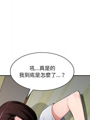 寄生一家人 19-20話_19_033