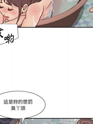 天真姊妹花 26-27話_27_78