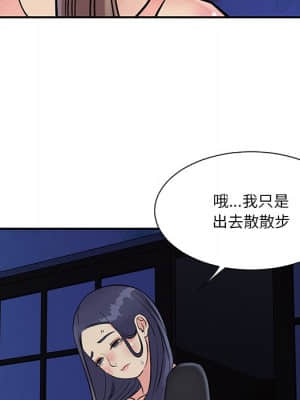 天真姊妹花 26-27話_26_021