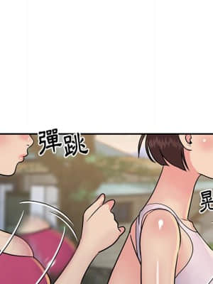 天真姊妹花 26-27話_26_048