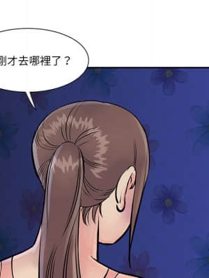 天真姊妹花 26-27話_26_020