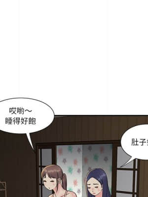 天真姊妹花 26-27話_26_031