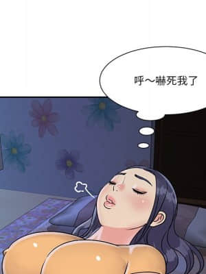 天真姊妹花 26-27話_26_027