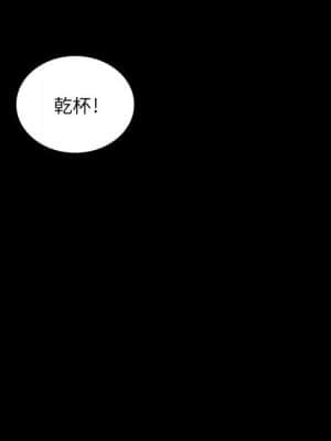 脫序教師 27-28話_27_045