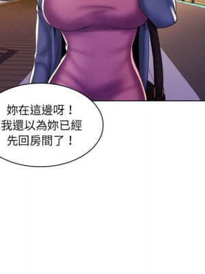 脫序教師 27-28話_27_082