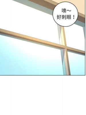 脫序教師 27-28話_28_058