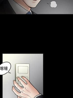 誘惑 32-33話_33_035