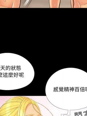 必得好媳婦 39-40話_39_011