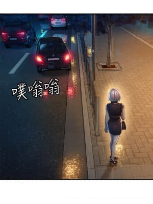 戀愛大富翁 17-18話_18_12