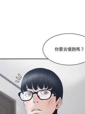 你才是真愛 27-28話_27_028