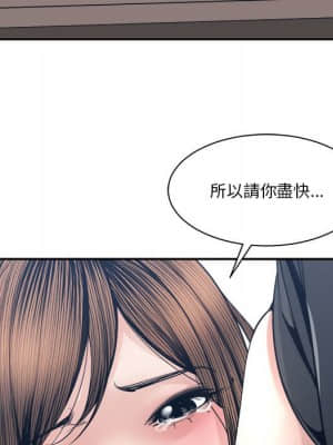 你才是真愛 27-28話_28_058