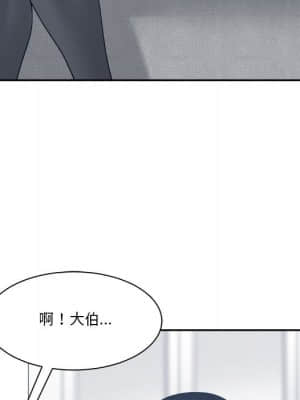 你才是真愛 27-28話_27_096