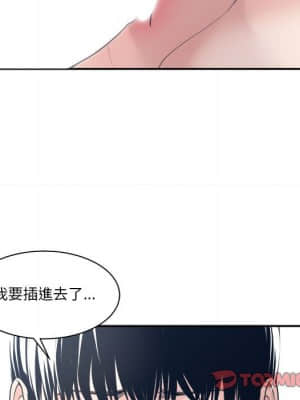 你才是真愛 27-28話_28_065