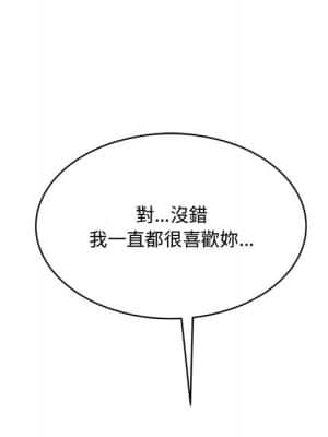 暗戀心酸誰人知 24話[完結]_24_117