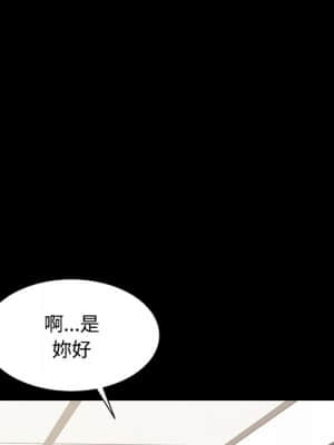 魔性之手 16-17話_16_066