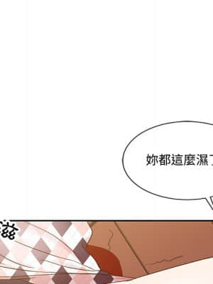 魔性之手 16-17話_17_102