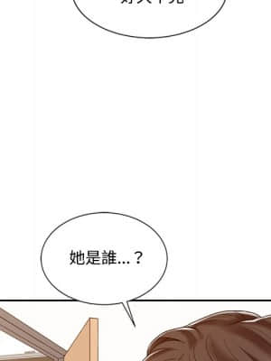 魔性之手 16-17話_16_117