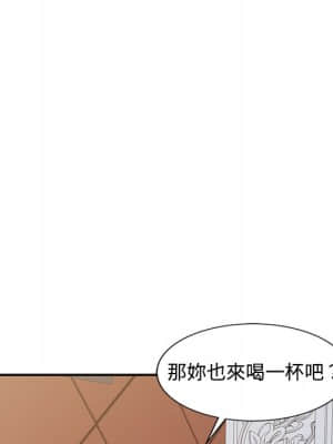 魔性之手 16-17話_17_082