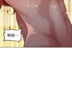 女神寫真 60話[完結]_60end_30