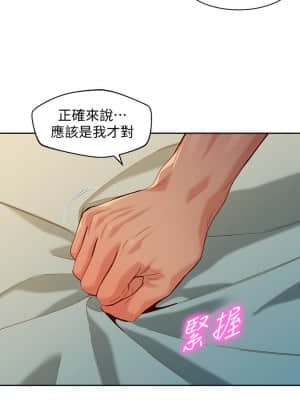 女神寫真 60話[完結]_60end_12