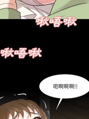 甜心乾爹 34-35話_34_076