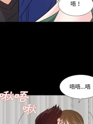 甜心乾爹 34-35話_35_122