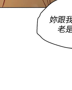 漂亮乾姊姊 155-156話_155_14