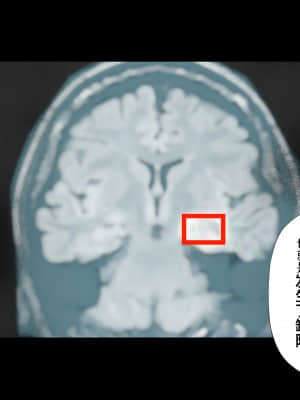 [ハチ公] 義父に犯され 欲に流され 【崩壊編】 [中国翻訳]_284_1_289