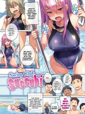 [Bosshi] The Swim Club Succubi_001