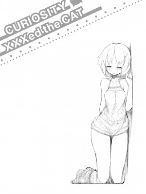 [F4U] Curiosity XXXed the Cat_180