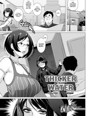 [gy] Thicker Than Water_003