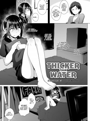 [gy] Thicker Than Water_055