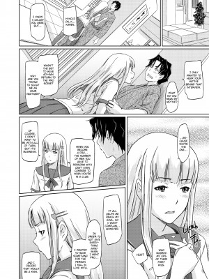 [Kisaragi Gunma] It's a Straight Line Once You Fall in Love_134