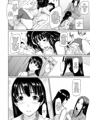 [Kisaragi Gunma] It's a Straight Line Once You Fall in Love_164