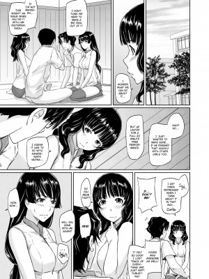 [Kisaragi Gunma] It's a Straight Line Once You Fall in Love_039