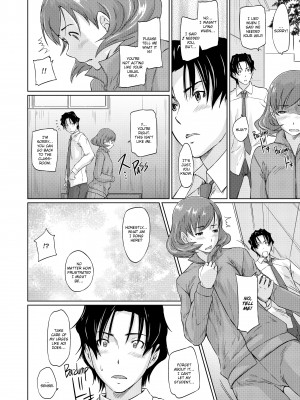 [Kisaragi Gunma] It's a Straight Line Once You Fall in Love_194