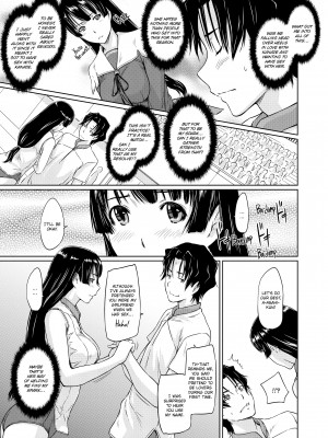 [Kisaragi Gunma] It's a Straight Line Once You Fall in Love_171