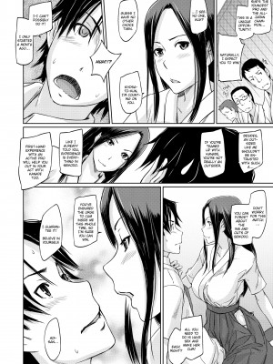 [Kisaragi Gunma] It's a Straight Line Once You Fall in Love_076