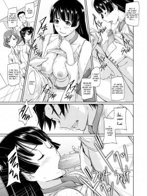 [Kisaragi Gunma] It's a Straight Line Once You Fall in Love_175