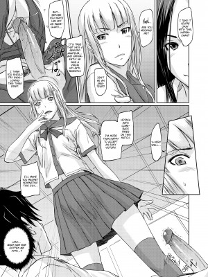 [Kisaragi Gunma] It's a Straight Line Once You Fall in Love_077