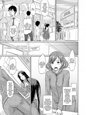 [Kisaragi Gunma] It's a Straight Line Once You Fall in Love_187