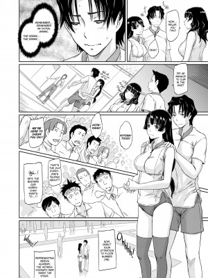 [Kisaragi Gunma] It's a Straight Line Once You Fall in Love_170